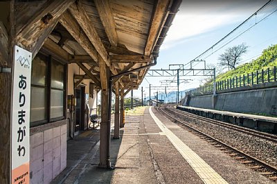 駅舎側のホーム