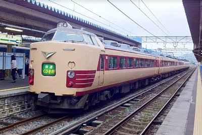 �����u���т���v