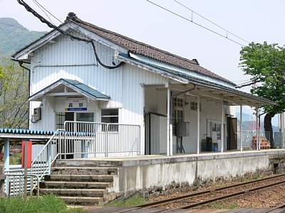 ������ʍs���z�[������w�ɂ�����