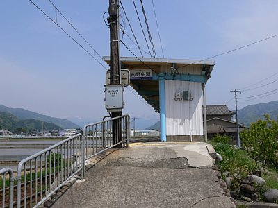 �z�[���ւ̓X���[�v������܂�