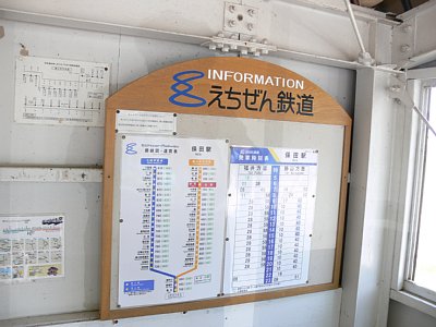 �����\�Ɖ^���\