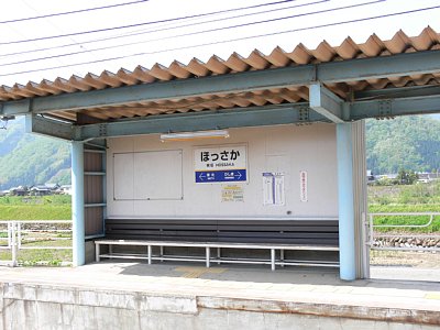 �㉮�ɉw���\����