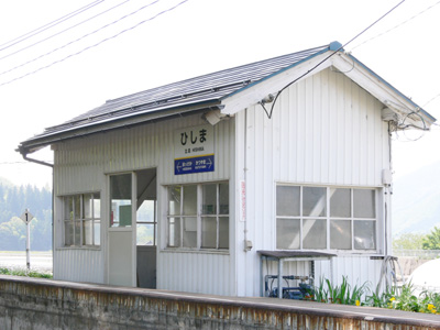 �ҍ����ɉw���\����