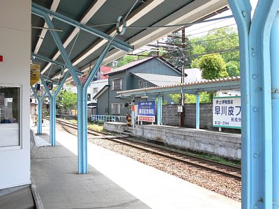 ���Ύ��z�[��