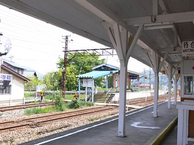 �P���z�[��