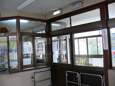 �o�D�����Ɖ��D��