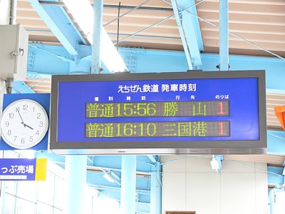 ”ŽÔŽž•\ަ”Â