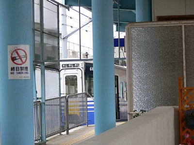 •Ÿˆä‰wƒz[ƒ€