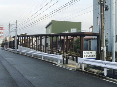 �܂��ƒ����w