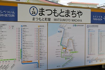 �H���}������܂���