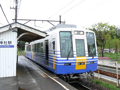 �O���_�Љw�ɒ�Ԃ���5001�`�d��