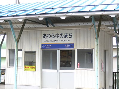 �ҍ����Ɖw���\����