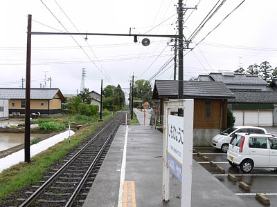 �z�[�����畟����ʂ�����