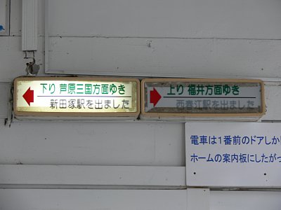 ��Ԑڋ߂̈ē�������܂���