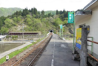 �z�O���R�w�z�[��