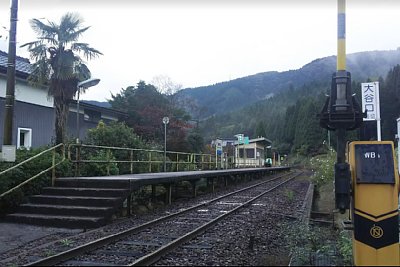 �z�O���c�w