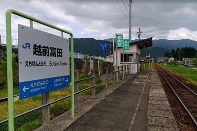 �z�O�x�c�w