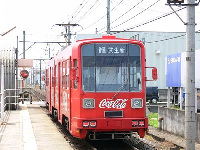 �n�[���j�[�z�[���w�ɒ�Ԃ���880�`�d��