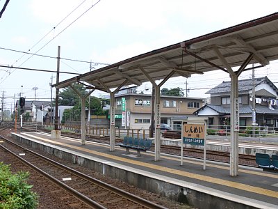 2��3���z�[��