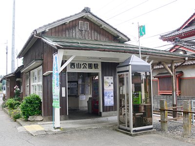 ���R�����w