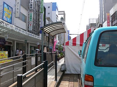 ���z�[���Ə㉮