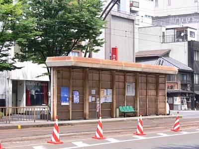 ������z�[���̏㉮