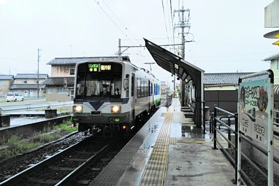 ����S��770�`