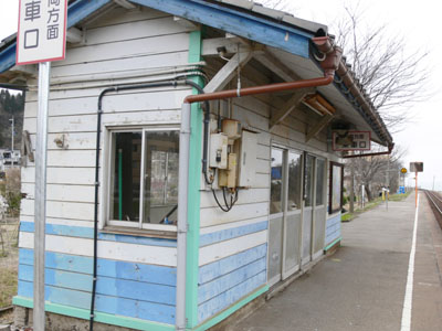 越中国分駅ホーム