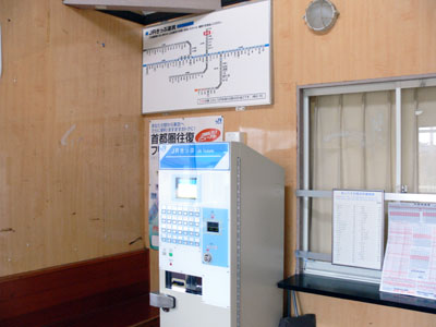 ���������@������܂�