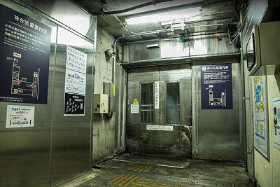 �z�[���ւ̓����