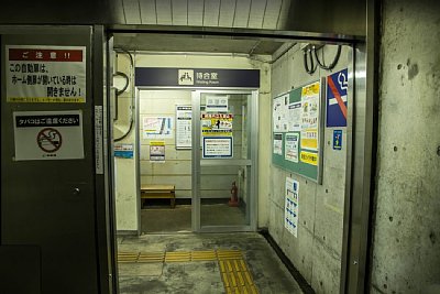 �n���ҍ���