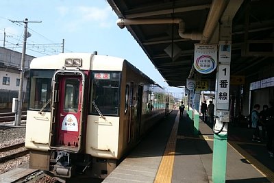 �юR��1�ԃz�[���Ɂu���������Ɓv