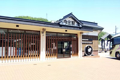 ���j���[�A�����ꂽ�w��