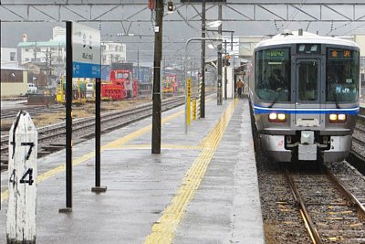 �T�Q�P�n���������܂�