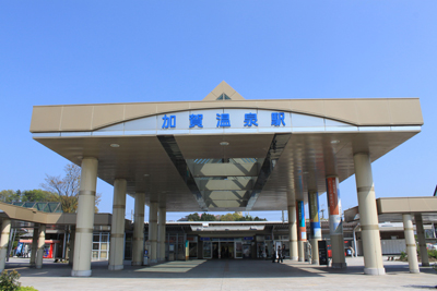 加賀温泉旧駅舎