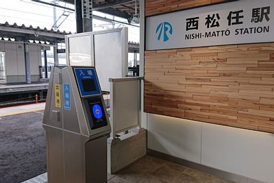 ICOCA�������D�@