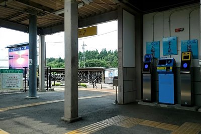 ICOCA�J�[�h���[�_�[