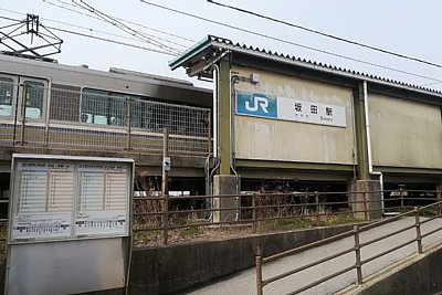 �z�[���ւ̃X���[�v