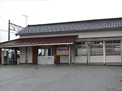 �����̕��Ƃ�ܓS�����H�w