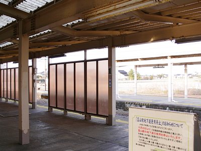 ���n�w�z�[��