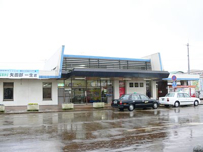 �����̕��Ƃ�ܓS�������w