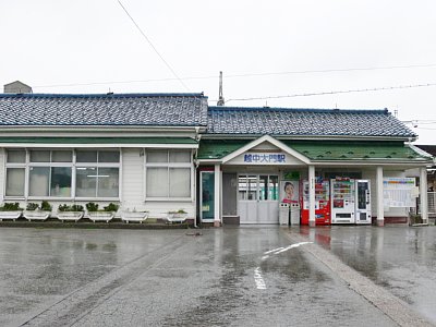 �����̕��Ƃ�ܓS���z�����w