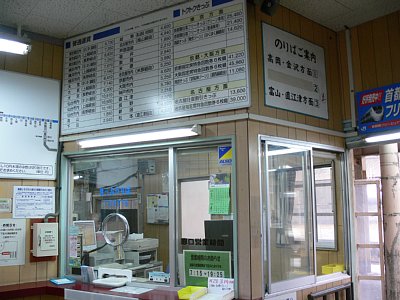 �Ɩ��ϑ��w�ł�