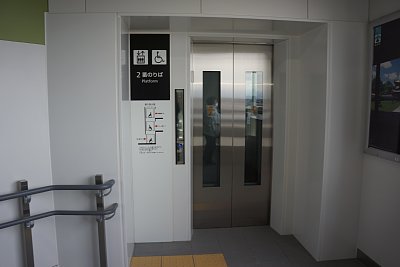 �G���x�[�^