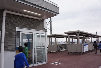 �ҍ����Ǝ��]�Ԓu����