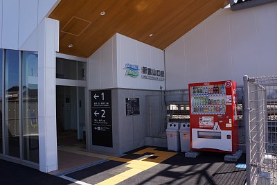 ���̋@������܂�