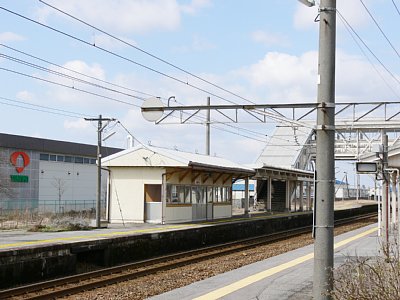 2��3���z�[��