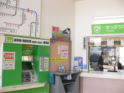 �݂ǂ�̑����Ƃ݂ǂ�̌����@