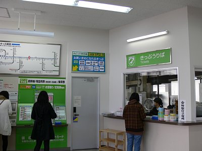 �݂ǂ�̑����Ƃ݂ǂ�̌����@