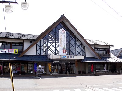 福岡駅
